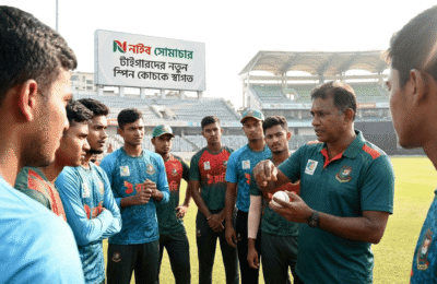 New Spin Coach Bangladesh